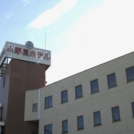 Onoya Hotel Tagadzso Kültér fotó