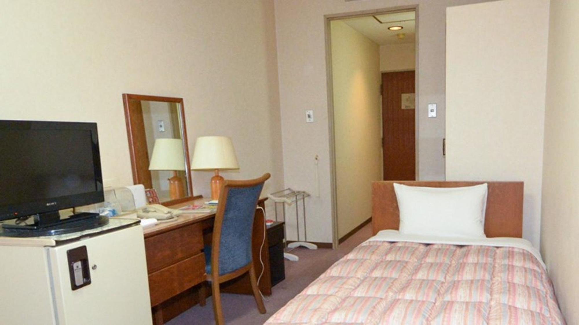Onoya Hotel Tagadzso Kültér fotó