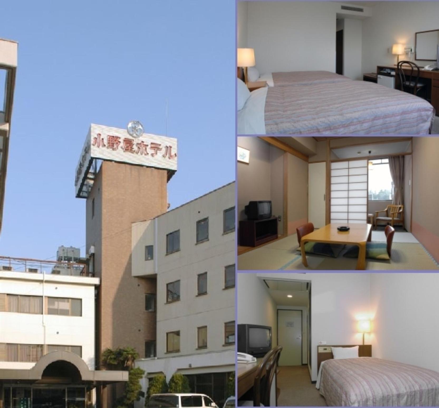 Onoya Hotel Tagadzso Kültér fotó